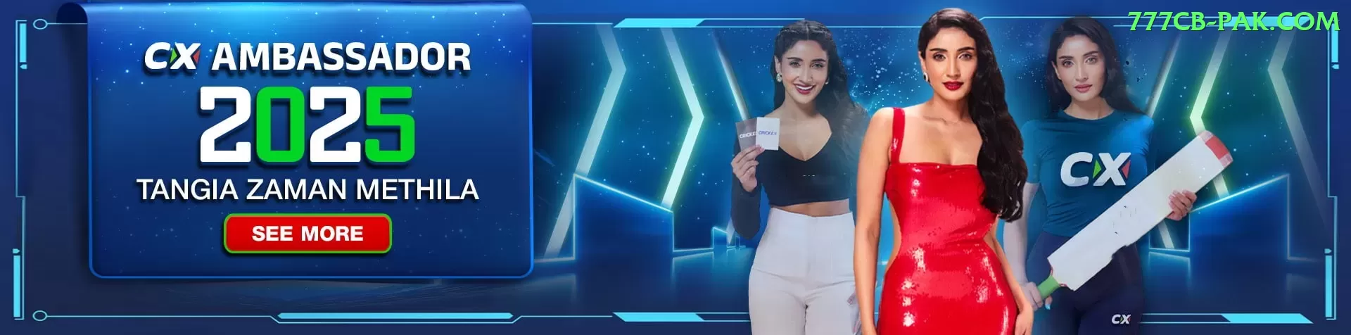 77vip King v5.9.2 Screenshot 1