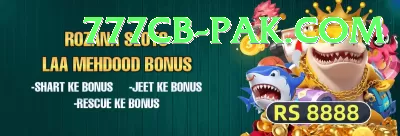 Live Casino Pakistan Live Casino VIP Screenshot 3 - 5