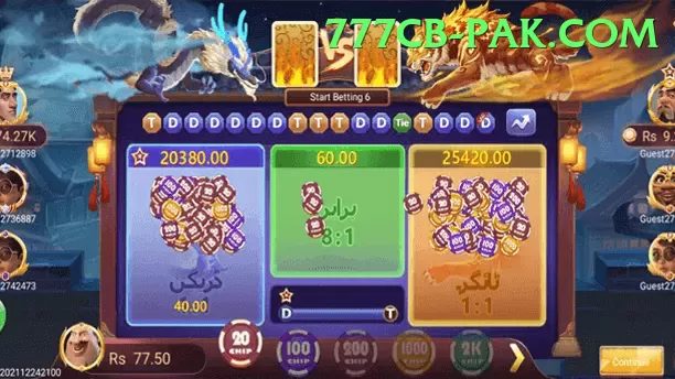Omni Slots Max Jackpot Screenshot 1